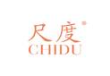 尺度CHIDU