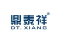 鼎泰祥DTXIANG