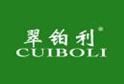 翠铂利CUIBOLI