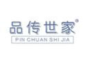 品传世家PINCHUANSHIJIA