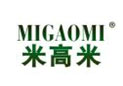 米高米MIGAOMI